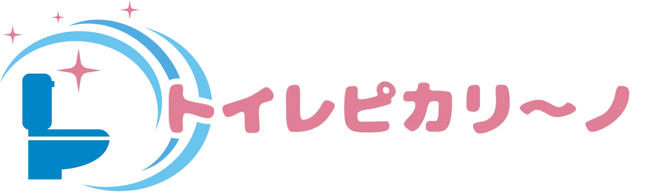 トイレピカリーノ